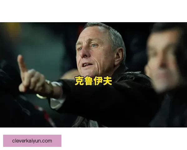 切尔西在英超赛季中的表现稳健，持续吸引关注