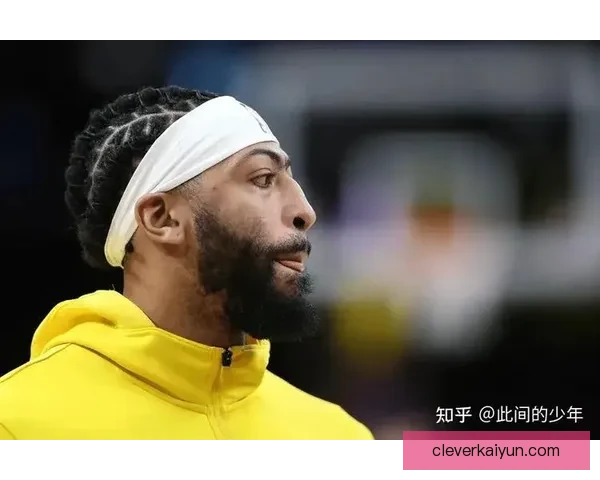 戴维斯防守端价值持续提升，成为球队重要支柱