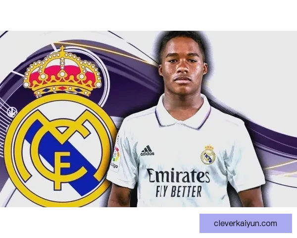 恩德里克转会价值分析：未来潜力与市场走势值得关注